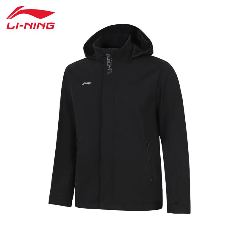 Li-Ning UA05 Training Windbreaker S