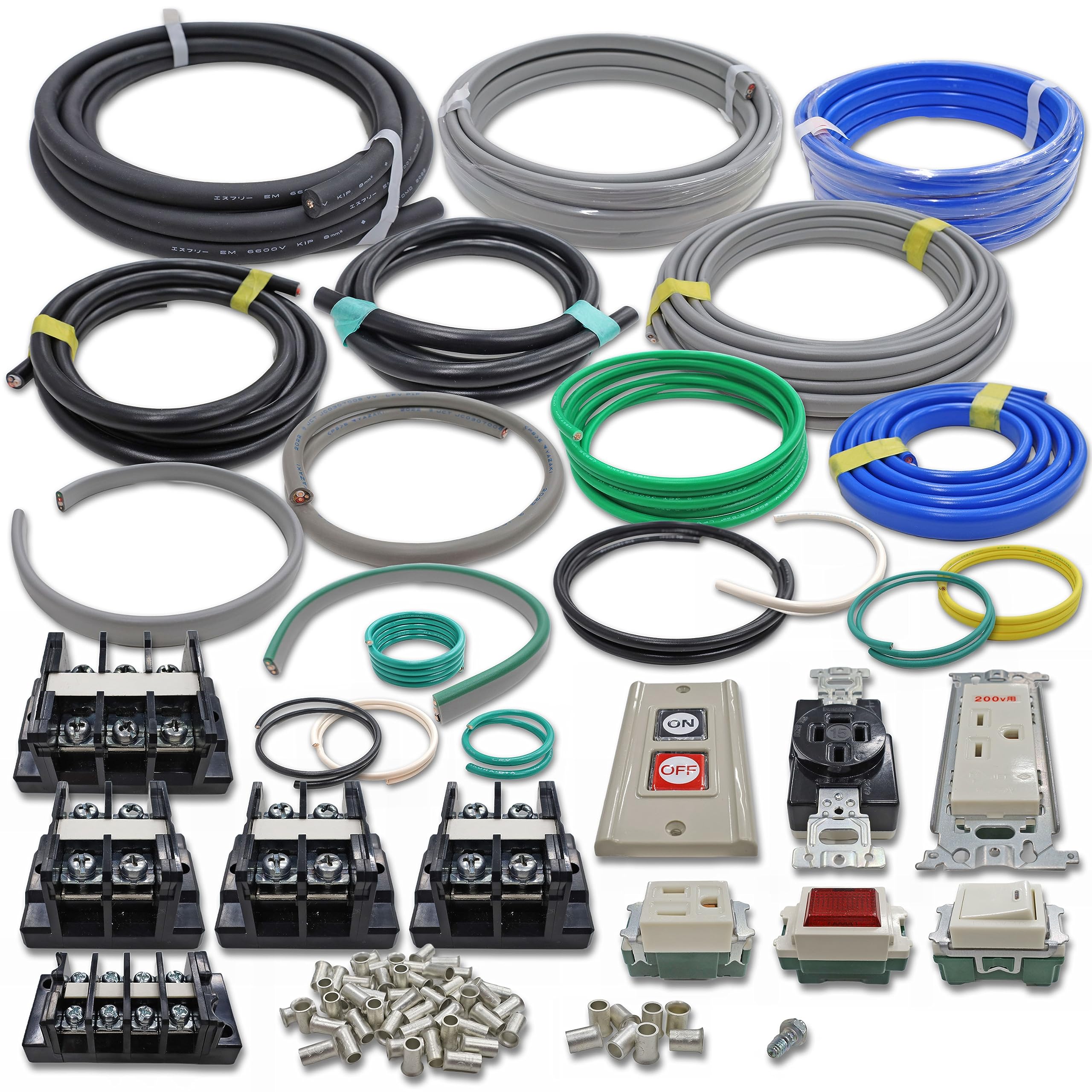 

Practice material set for the electrician skill test 2025 edition Wire set Equipment upgrade set 2 types Difference Practice material Reiwa 7