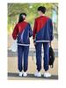 Preppy Style Three-Piece School Uniform Set for Students – Autumn Collection