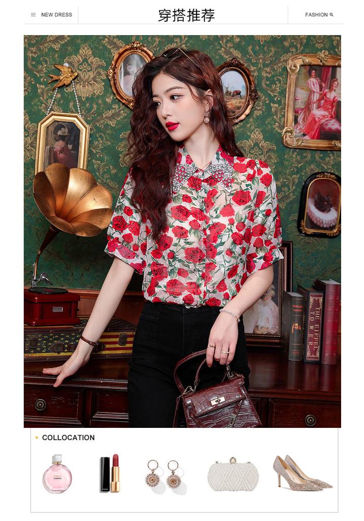 2025 New Chinese Style Fashion Printed Shirt for Women
