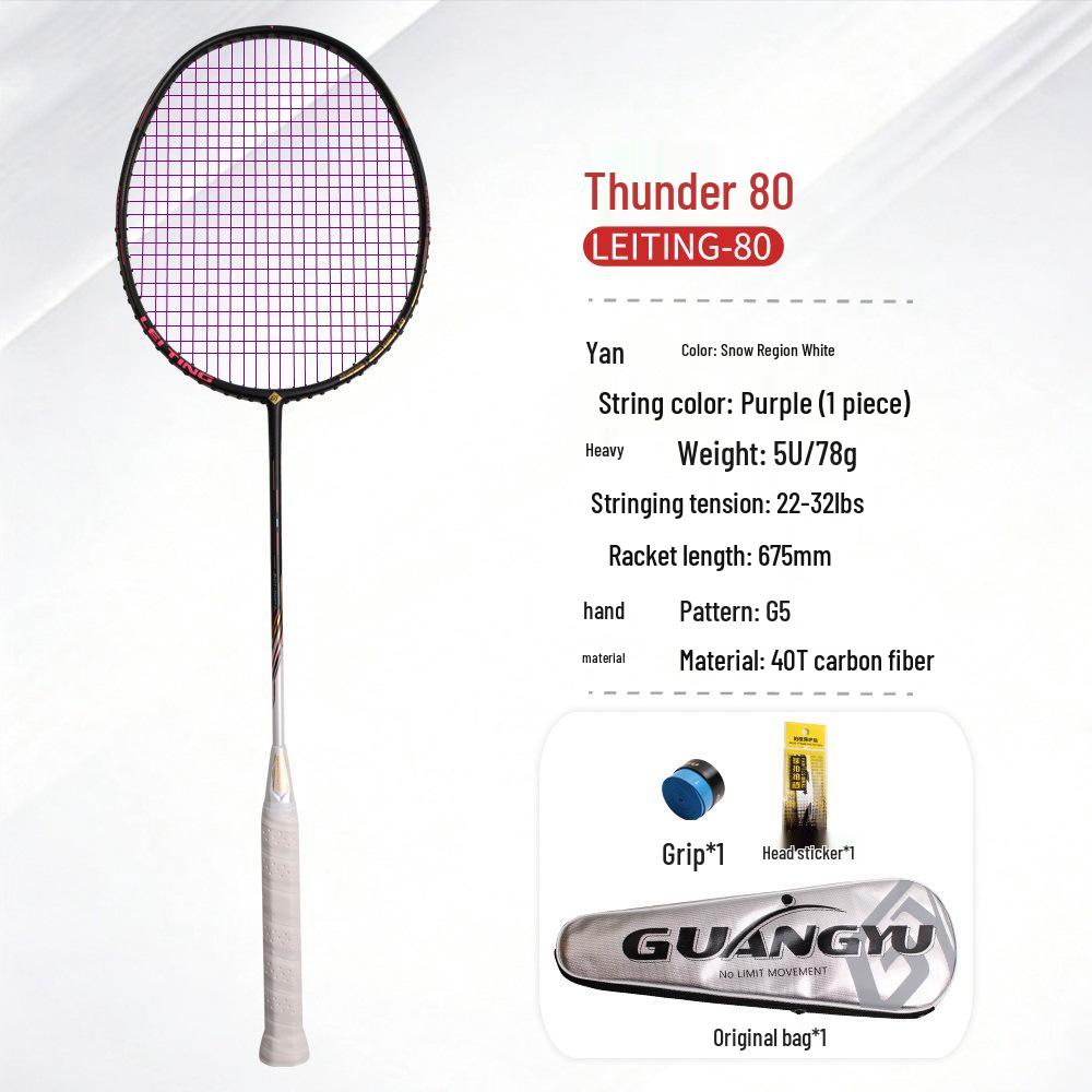Thunder 80 Professional Adult Badminton Racket - Ultra-light Carbon Fiber 5U Racket