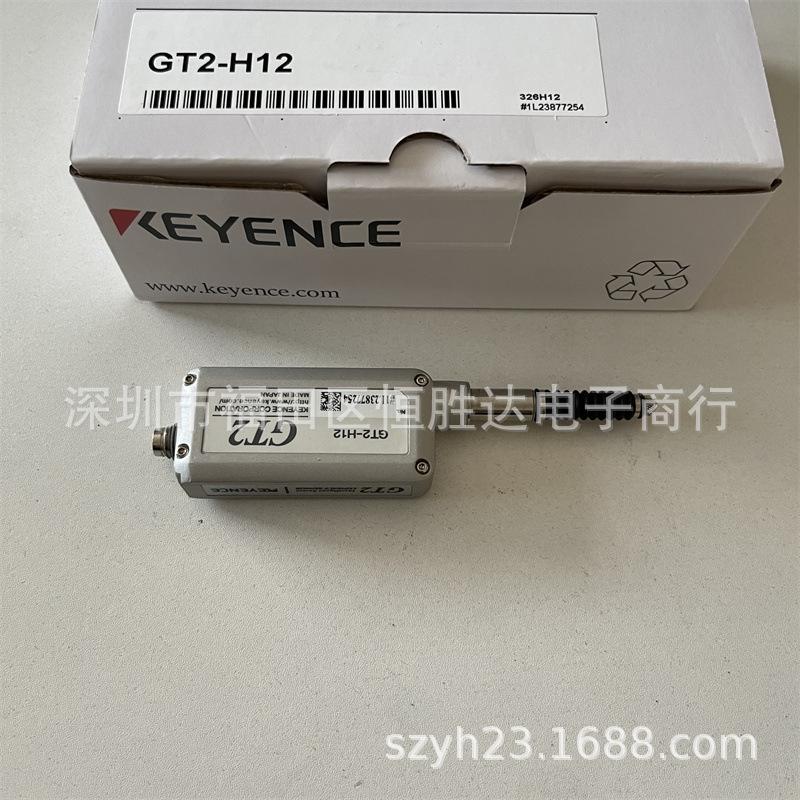 Keyence GT2 Series: GT2-H12, GT2-H12F, GT2-H12KL, GT2-H12K, GT2-H12KF. GT2-H12K
