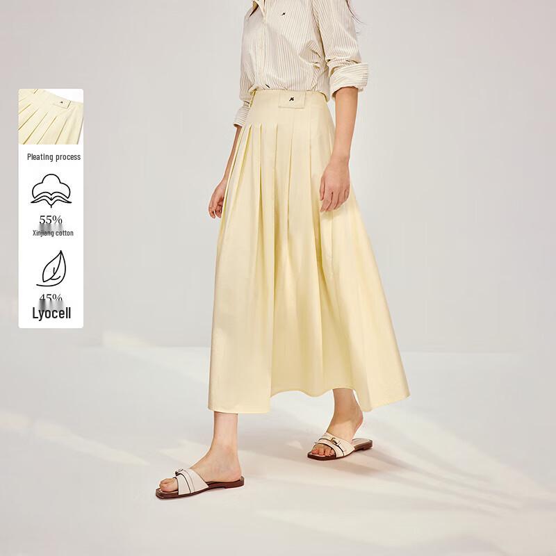 INMAN Lyocell Cotton Pleated A-Line Midi Skirt L