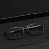 Vision Care Farsightedness Reading Glasses Folding Anti Blue-ray Eyeglasses  Unisex