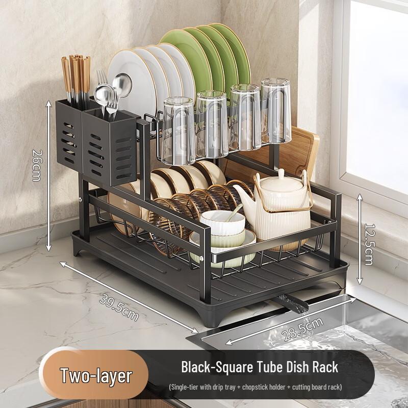 ZISIZ Double-Layer Kitchen Dish Drying Rack