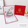 Carte pop-up Gâteau d'anniversaire musical 3D avec lumières colorées et enregistrement