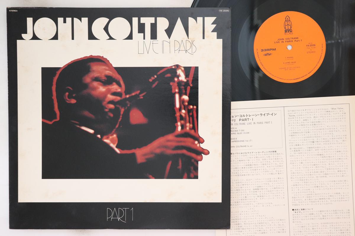 

LP Record JOHN COLTRANE - Live In Paris Part 1 YX2026 BYG 1972 Japan Jazz