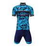 2026 Bjorka Summer Cycling Sets Men's Short Sleeve Jerseys and Gel Pad Bib Shorts for Long Time Riding Clothing Ciclismo Maillot