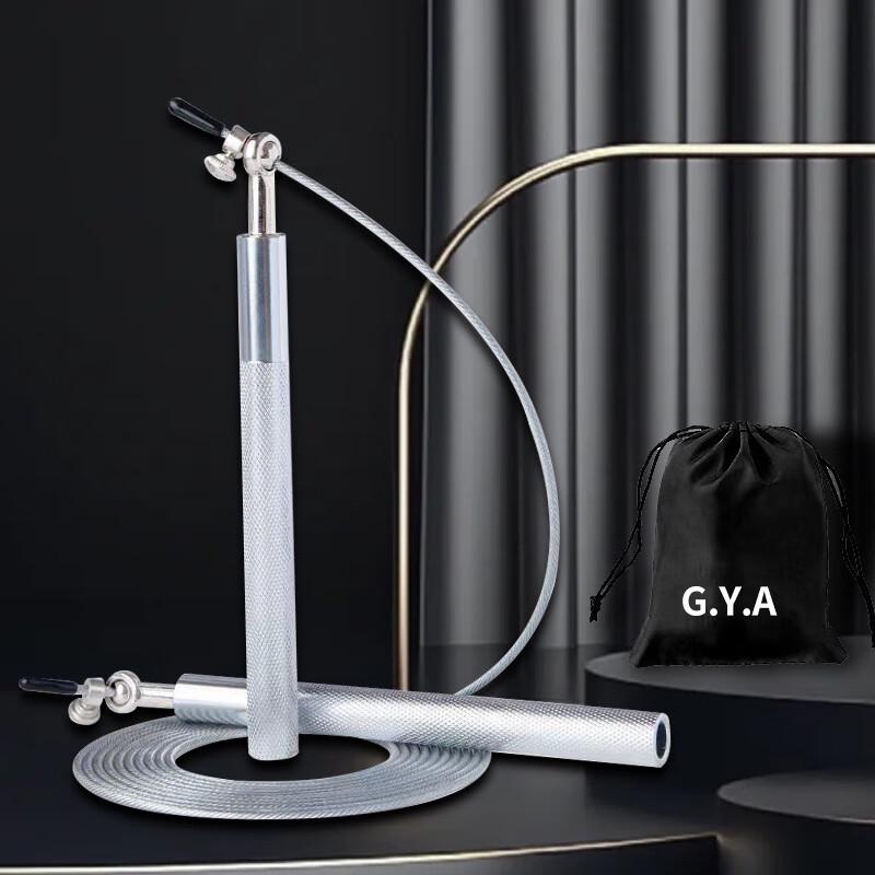 Long Zhan Ling Adjustable Aluminum Alloy Speed Jump Rope