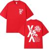 2026 Rapper Mgk Lost Tour 2026 Print T Shirt Men Women Casual Fashion Short Sleeve Tshirts Hip Hop Clothing Cotton Tshirt