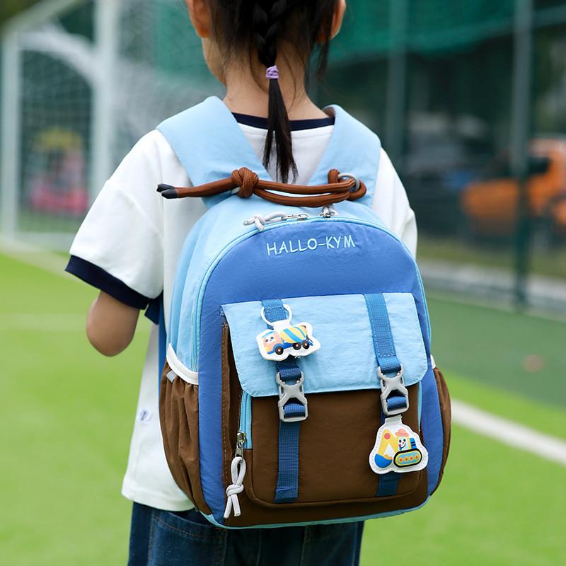 Childrens Nylon School Bag With Cute Design And Spacious Compartments For Toddlers