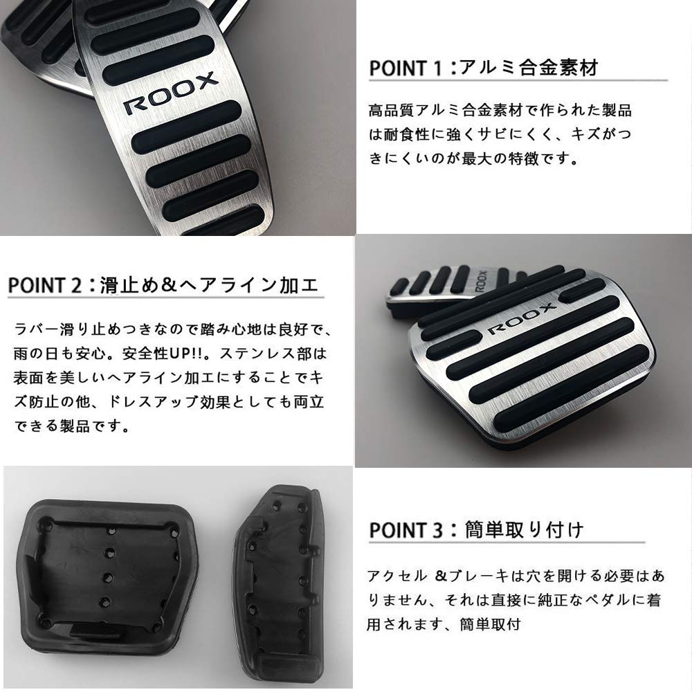 BOYOUS [Latest Model] Nissan New Rooks B40 Series BB Series