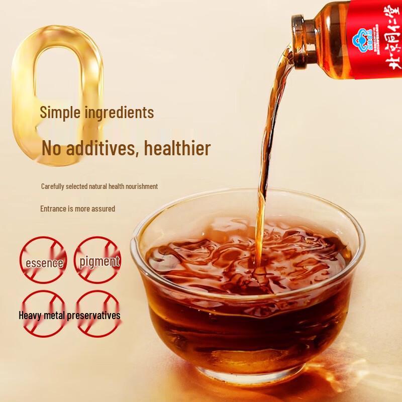 Tong Ren Tang American Ginseng Amino Acid Oral Liquid