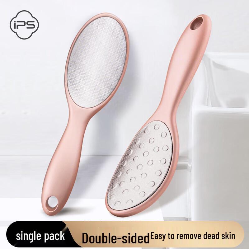 Baoshi Double-sided Foot File