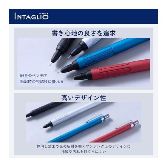 Sakura Crepas Mechanical Pencil Japan National Soccer National Team Officially Licensed Product Intaglio Sharp JFA Limited 0.5mm Eraser Set