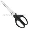 16.5cm Handmade Stainless Steel Office Scissors