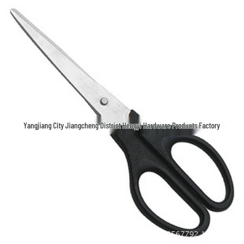 

16.5cm Handmade Stainless Steel Office Scissors