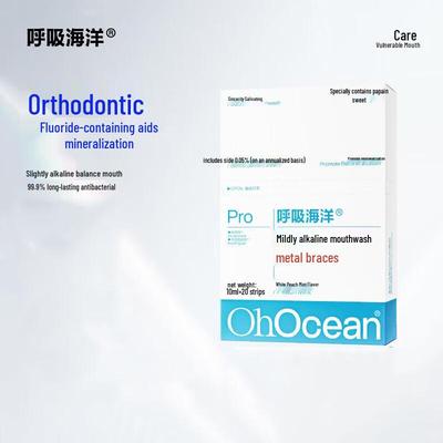 Breath Ocean Orthodontic Mouthwash with Fluoride - White Peach Flavor