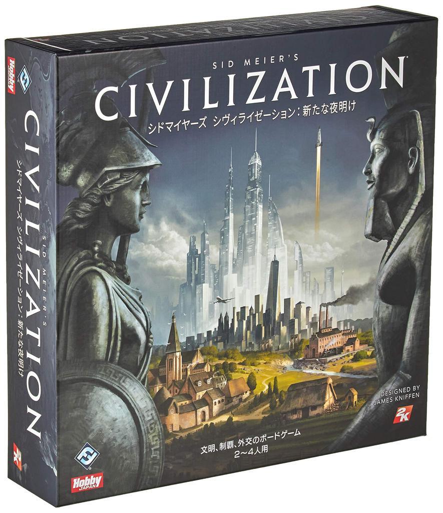 Hobby Japan Sid A New Dawn Japanese Version 14 Years and Board Game Meier's Civilization (2-4 Players, 1-2 Hours, Older)