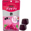 UHA Gummy Sapri Fer Apport pour 20 jours (3 pièces, 40 comprimés)