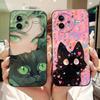 For Xiaomi Poco F7 Ultra / Poco F7 Pro Elegant Butterfly Floral Phone Case For Poco F7ultra F7Pro Soft Silicone Shockproof Cases