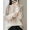 Korean Tencel Wool Knit Women's Round Neck Sweater - Autumn/Winter Fashion