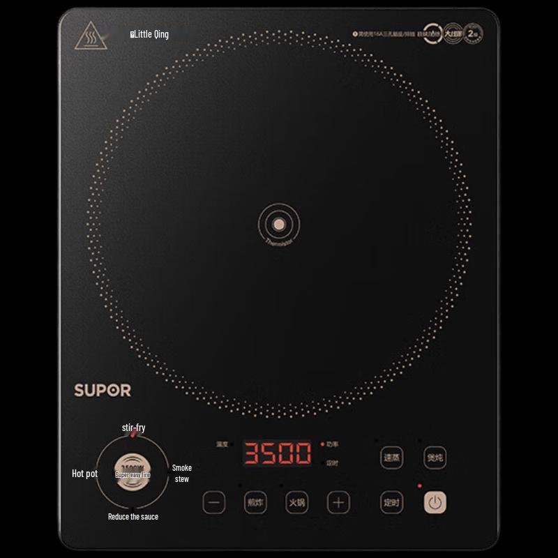 Supor Anxin 3500W Touch Control Induction Cooker CN plug (adapter included)