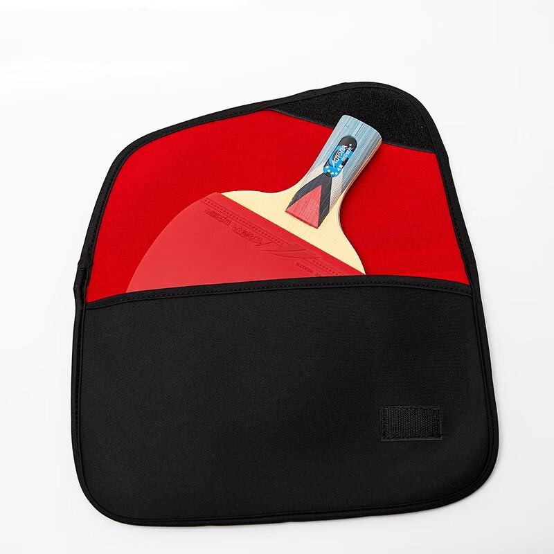 SHXI Table Tennis Racket