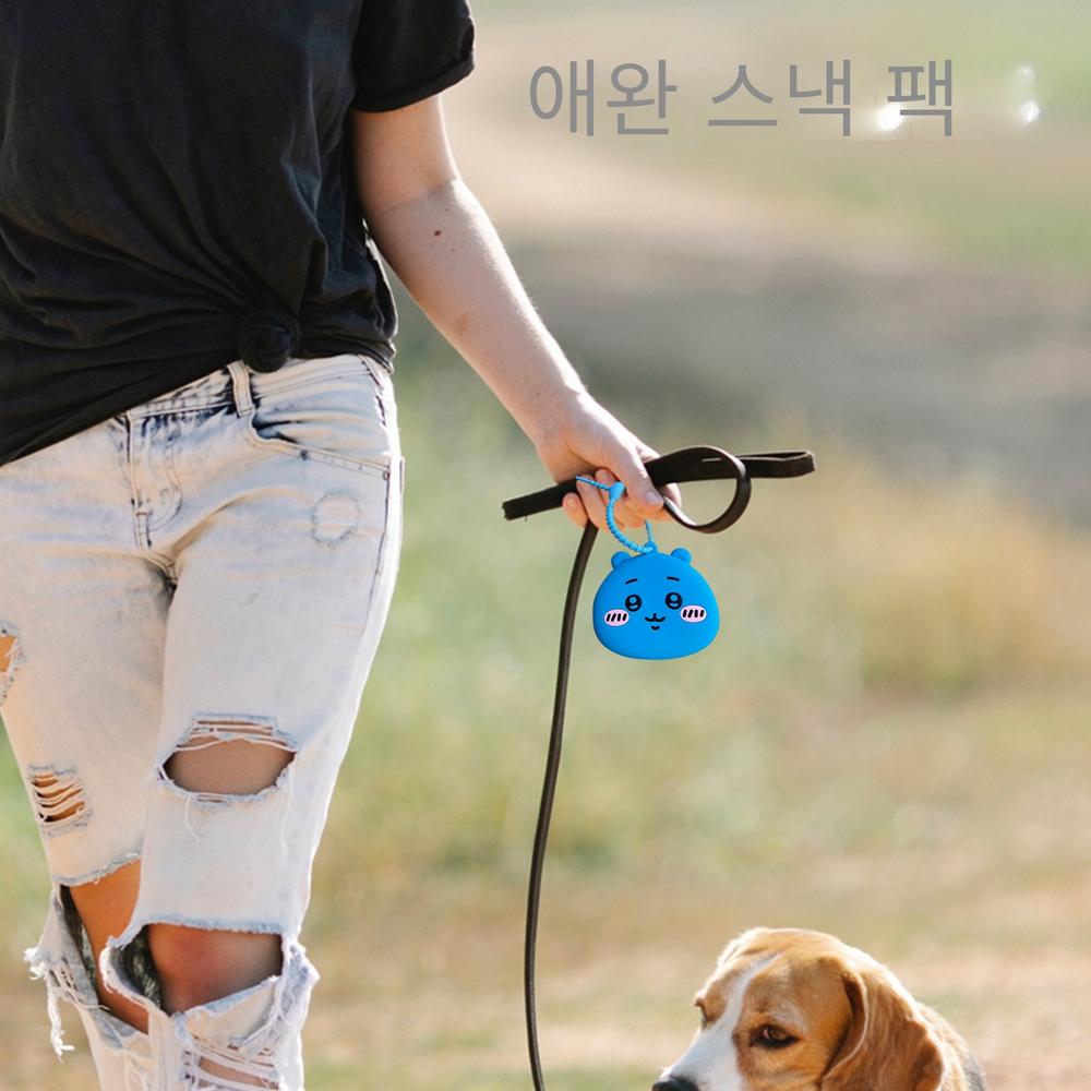 Portable Treat Bag For Dogs Cartoon Silicone Dog Food Bag Cute Pet Snack Pouch Multipurpose Puppy Food Bag For Cookies Dry Meat