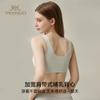 80S Lanjing Tencel Fixed Cup - Yingshi Thin Front Buckle Tank Top Pregnant Breastfeeding Bra