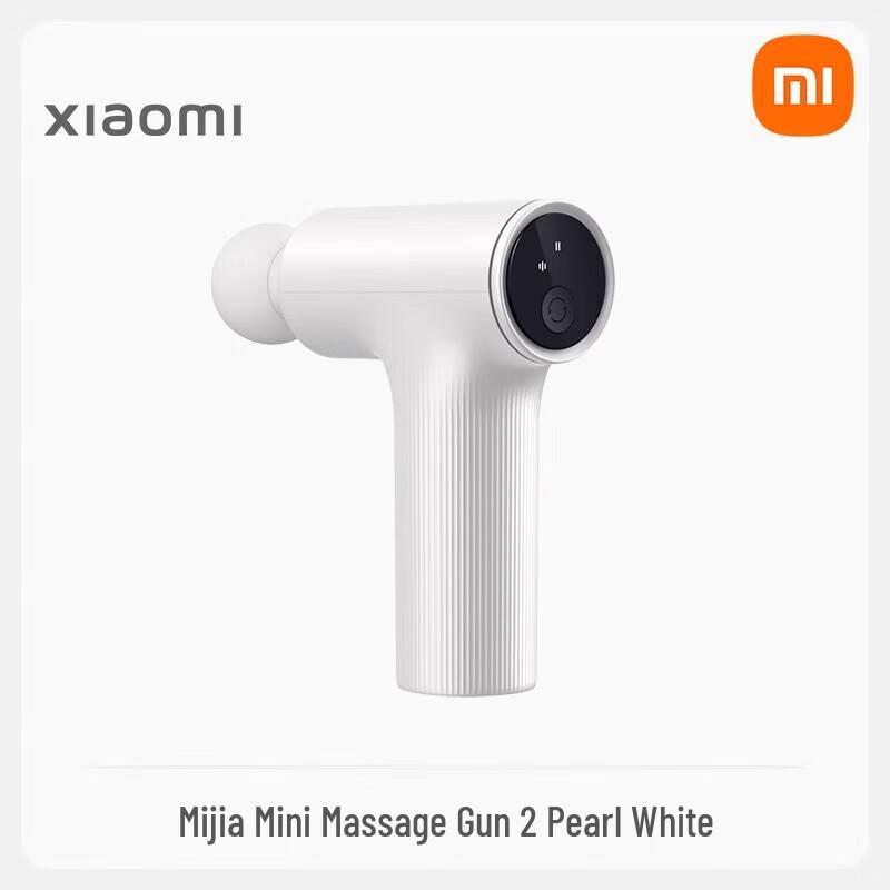 

Xiaomi Mini 2 Portable Massager