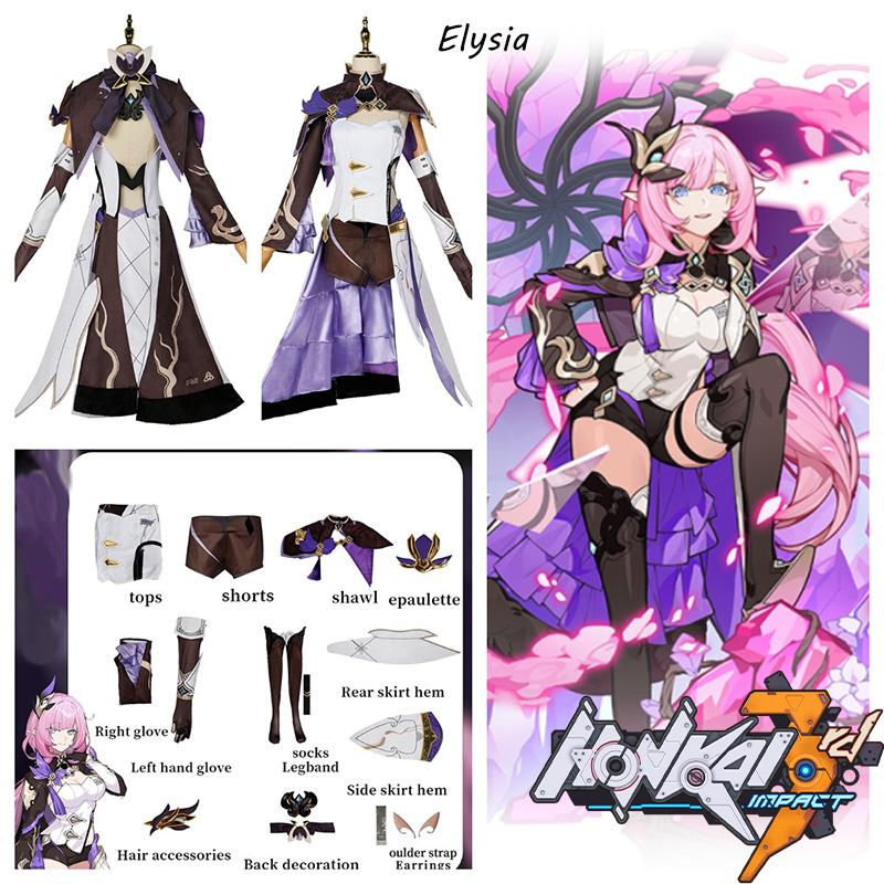 3rd Impact Honkai Elysia Cosplay Costume Set Game Outfit Halloween Party Apparel