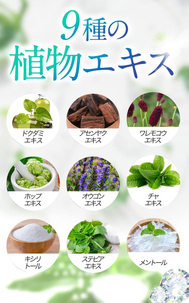 Medicated Dental Rinse 2 Pharma Foods 30 bottles 8ml 1 box Mouthwash Liquid Toothpaste Bad Breath Care Naturally Derived Ingredients Serial Number