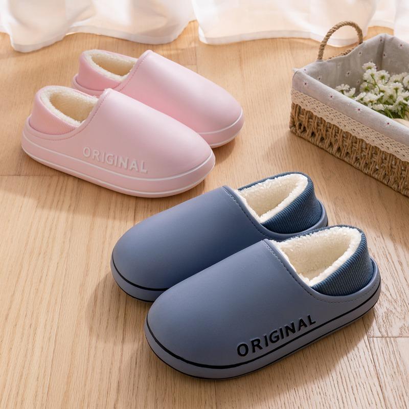 Waterproof Bag and Winter Cotton Slippers for Men's Home New Warm and Non-slip Couple Simple Outer Cotton Shoes for Women