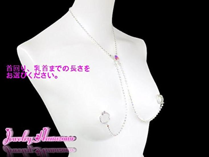 [Jewelry Hanazono] Owalny naszyjnik na sutek z rzędem diamentów i kryształowym wzorem Aurora, Srebrny, Akcesorium na sutek, Srebro próby 925, Biżuteria na sutek,