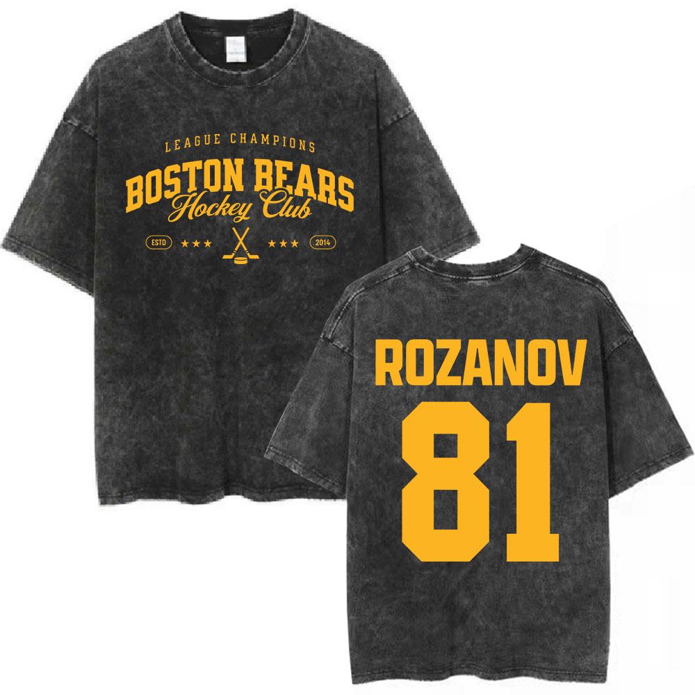 Heated Rivalry Ilya Rozanov Boston Raiders Vintage Washed Tshirt Men Women Clothing Fashion Oversized Short Sleeves T Shirts