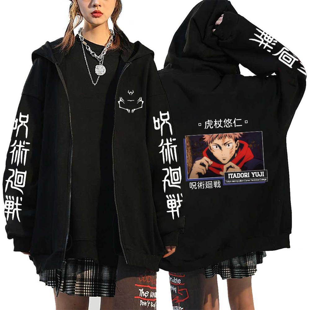 Damer Herrar Anime Zip Hoodies Jujutsu Kaisen Plus Size Dragkedjejackor Gojo Satoru Tryckt Sweatshirt Y2k Harajuku Unisex med Huva