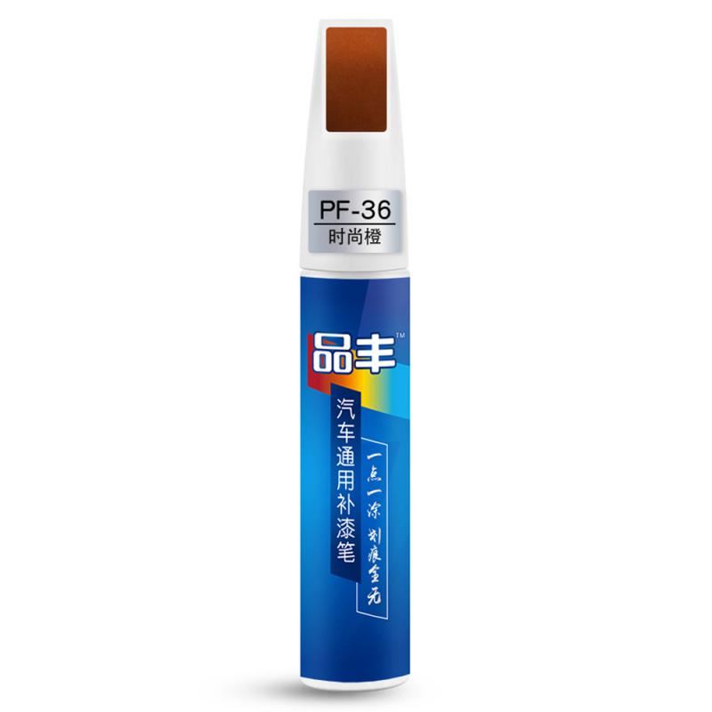 Car Scratch Repair Paint Pen Auto Touch Up Pens For Car Scratches Clear Remover Paint Care  Mending Painting Pen Car Maintenance