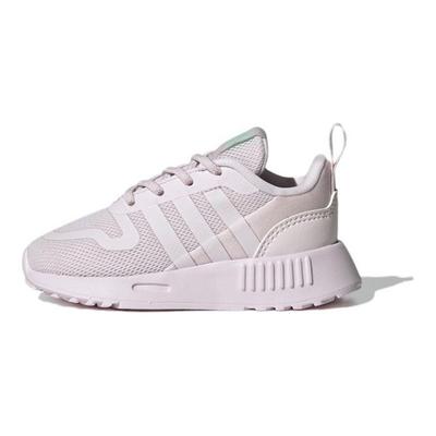 Originals Multix Durable Breathable Low-Top Walking Shoes Baby Shoes Light-Pink GW2999