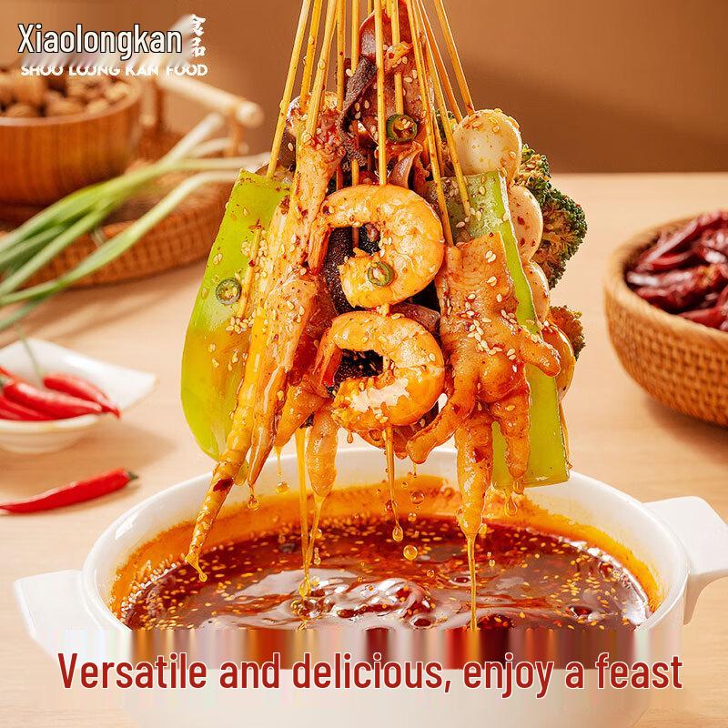 Xiaolongkan Sichuan Style Seasoning Blends