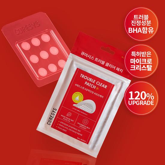 

CURESYS Trouble Clear Patch 9 sheets