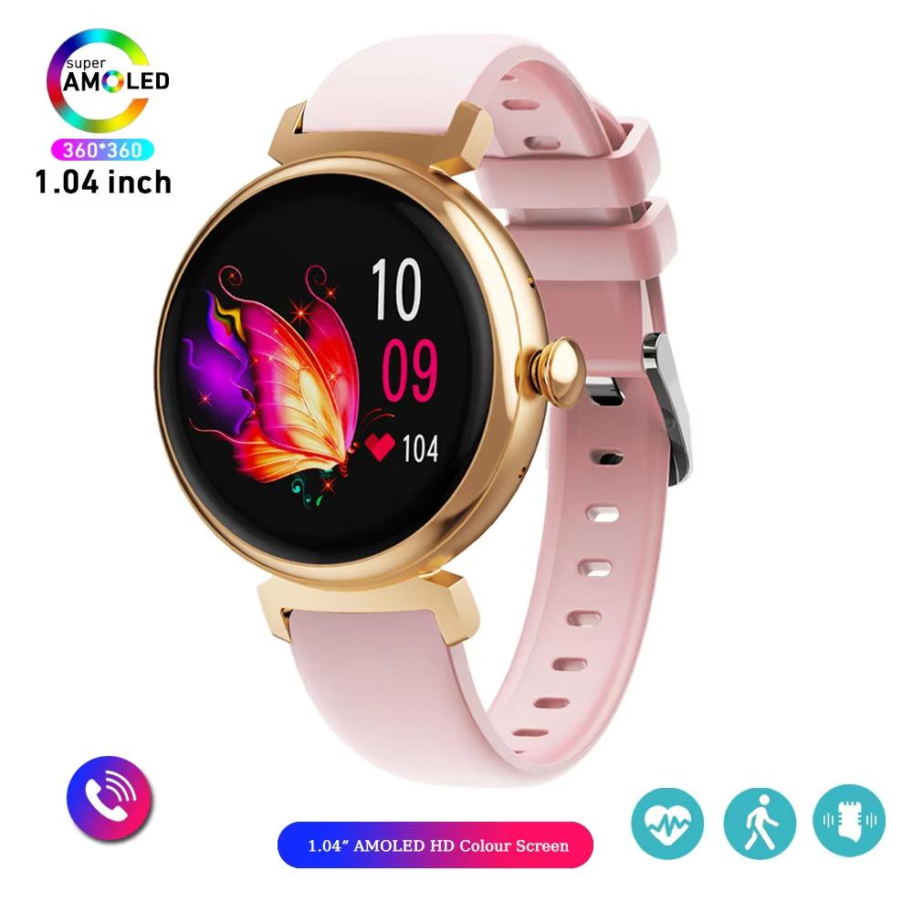Pink Gold