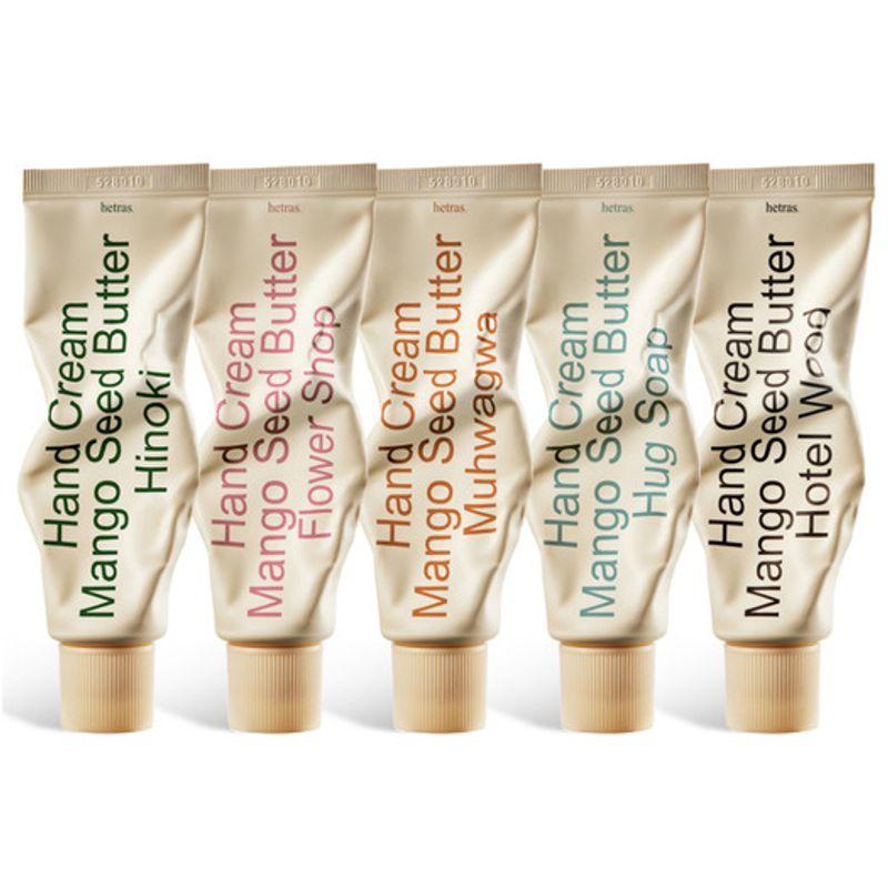 hetras Perfume Silky Touch Hand Cream 50ml Gift Set