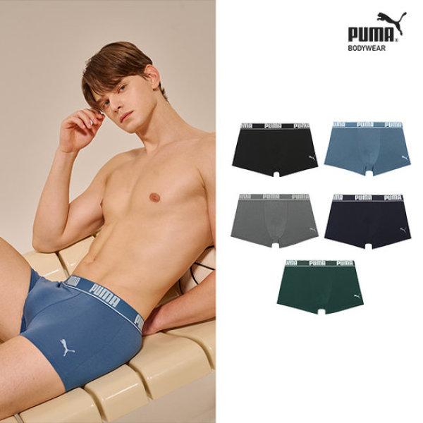 Puma Bodywear Puma 40 Three Modal Cotton Drose 5 Piece Set