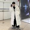 Long Down Jacket for Male and Female Couples, Same Style, Korean Long Over-the-knee Down Jacket, Thickened and Warm White Duck Down Jacket for Men