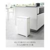 Yamazaki Jitsugyo Slim Trash Can with Lid, Side Opening Type, White W18.6 x D38.6 x H55cm Tower Thin Sorting 1524