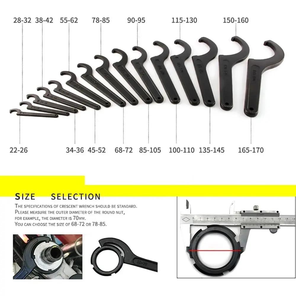 1Pcs Durable 22-110mm Coil Wrench Universal Steel Spiral Spanner Tool Pre Load Hook C Spanner Motorcycle Bike Absorber Shock