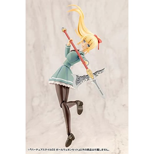 Kotobukiya M.S.G Modeling Support Goods Virtua Style 03 Pole Weapon Set Non-Scale Plastic Model