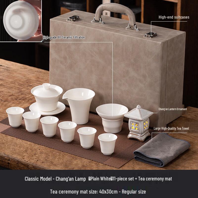 Ruhan Classic Gaiwan Tea Set