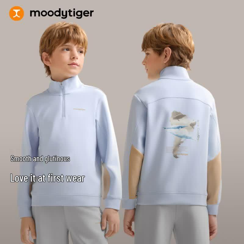 Moodytiger Kids Full-Zip Athletic Sweatshirt 150